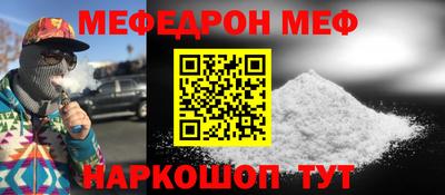 синтетический гашиш Балашиха