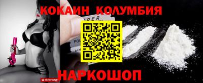 альфа пвп VHQ Беслан