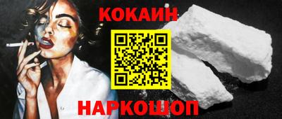 дживик Гатчина