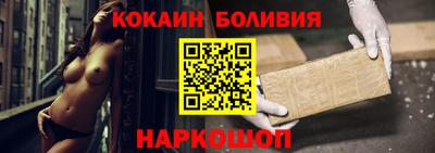 альфа пвп VHQ Беслан