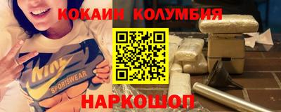 mdpv Балаково