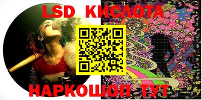 мефедрон мука Бийск