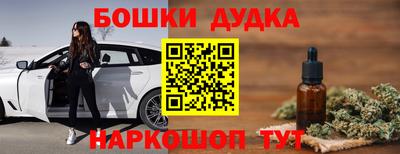 скорость mdpv Берёзовский