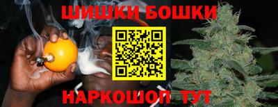 mdpv Балаково