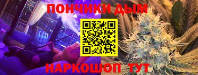 mdpv Балаково