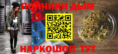 скорость mdpv Берёзовский