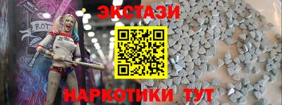 mdpv Балаково