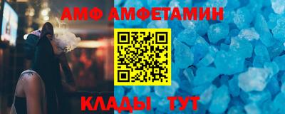 mdpv Балаково