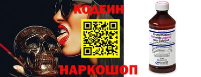 мефедрон мука Бийск