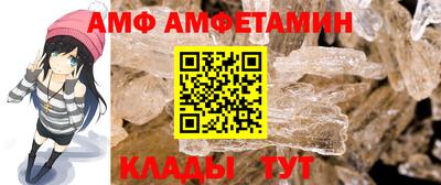 синтетический гашиш Балашиха