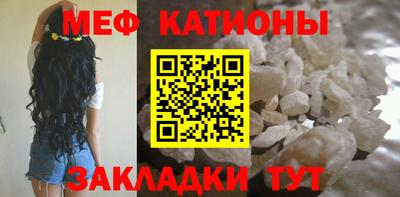 скорость mdpv Берёзовский