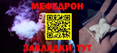 mdma Гай